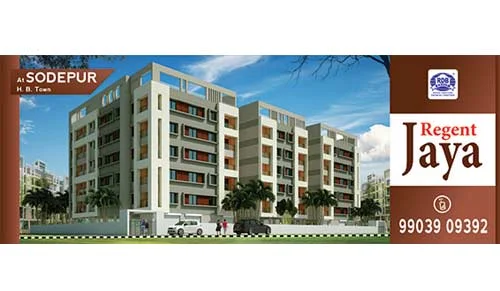 RDB India